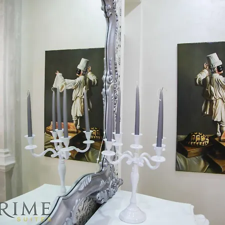 شقة Iprime