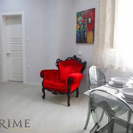 Iprime شقة *